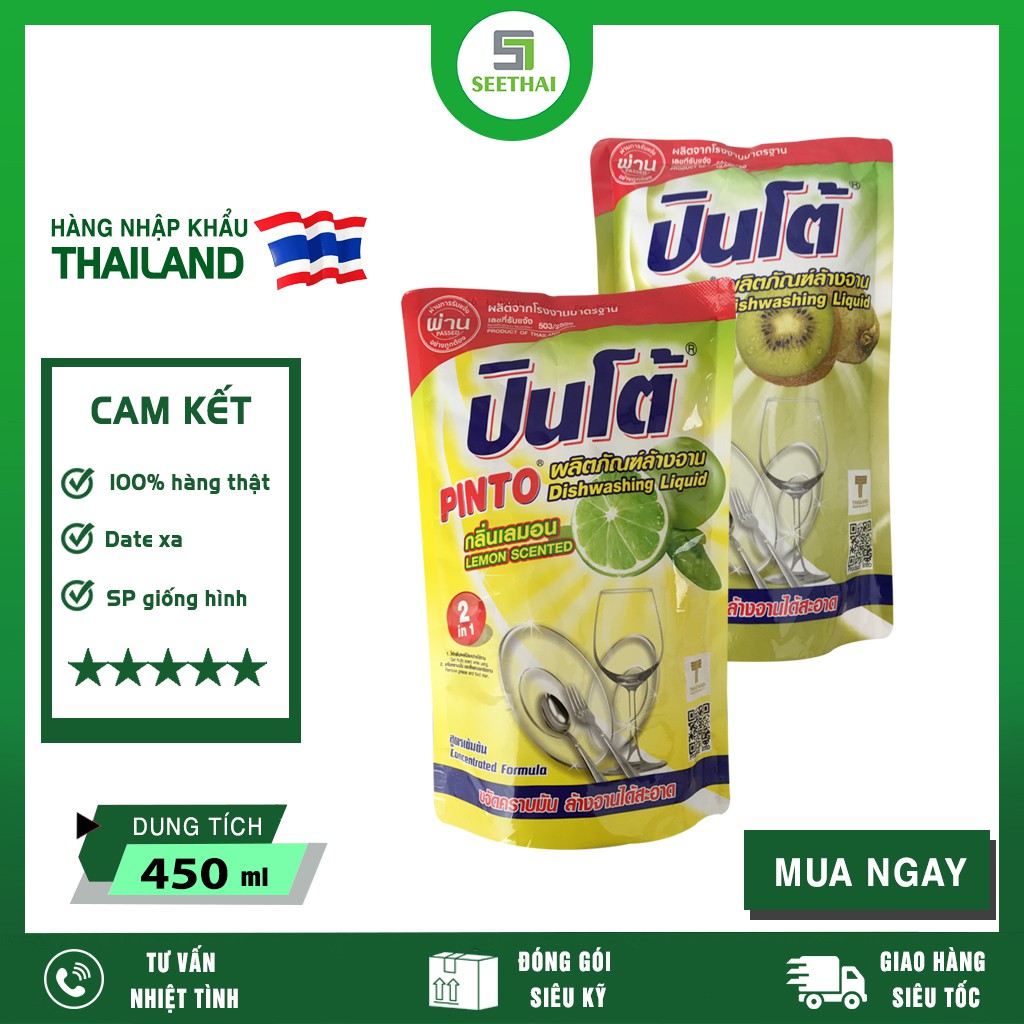  [HÀNG CHÍNH HÃNG] Nước Rửa Chén Pinto Thái Lan 450ml (Giao màu ngẫu nhiên)